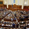 Огнестрельное оружие для украинцев: в парламенте рассмотрят законопроект