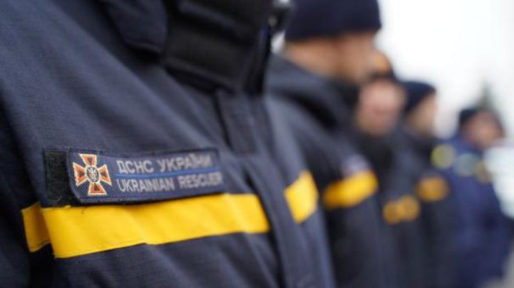 Фото: facebook.com/MNS.GOV.UA