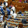 Рада ввела в Украине чрезвычайное положение