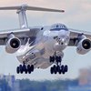 ВСУ сбили Ил-76 с российским десантом: под Васильковым идет бой 