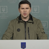 Третий день вторжения в Украину: у президента сделали заявление 