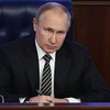 Евросоюз ввел санкции против Путина и Лаврова
