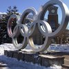Олимпиада-2022: Украина приняла участие в церемонии открытия 