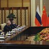 Требования по безопасности: Китай поддержал Россию