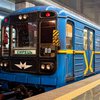В Киеве достроят долгожданную станцию метрополитена