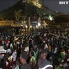 Уперше в історії футбольна збірна Сенегалу виборола Кубок африканських націй