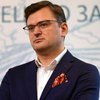 Кулеба анонсировал новый саммит Крымской платформы