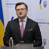 "Не нужно пугать украинцев войной": Кулеба высказался о вторжении России