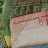 Державний "Укрексімбанк" витрачає на суди по 500 000 гривень - експерт