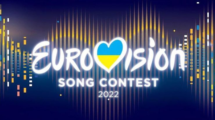 Фото: "Евровидение" / instagram.com/suspilne.eurovision