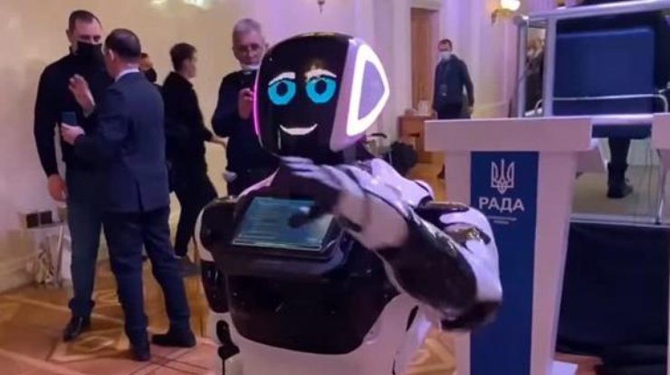 Робот в Верховной Раде / Фото: кадр из видео 