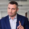 "Вже є жертви серед мирного населення": Кличко доклав про ситуацію в столиці 