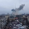 В Киеве две ракеты попали в телебашню в Бабьем Яру (видео)