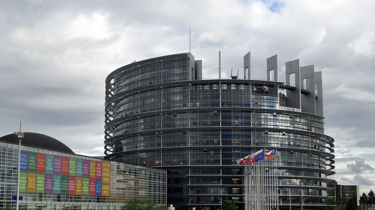 Фото: Европарламент