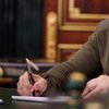 Зеленский подписал закон о конфискации всего российского имущества