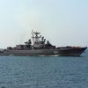 Российские военные корабли отошли от Одессы в Крым - ОВА