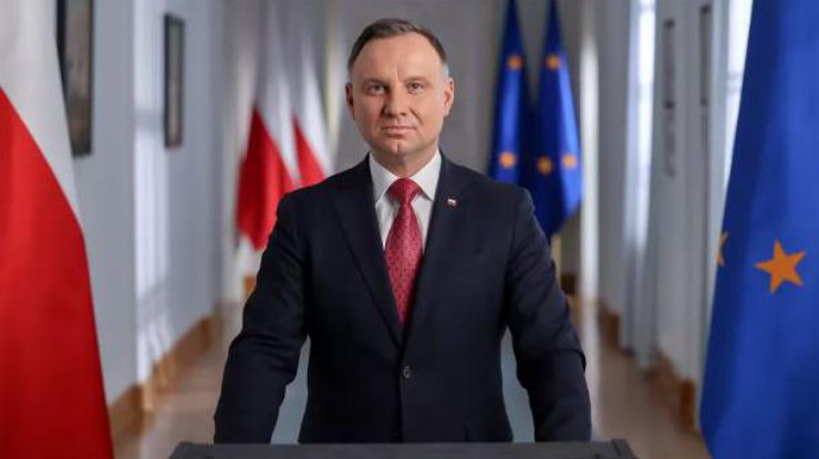 Фото: president.pl