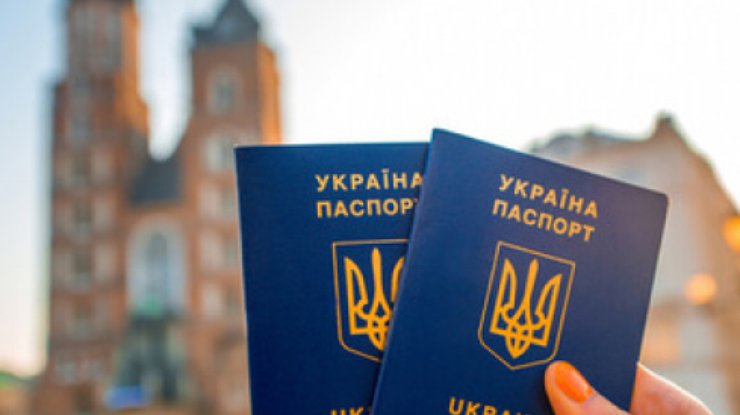 Фото: украинский паспорт / visitukraine.today