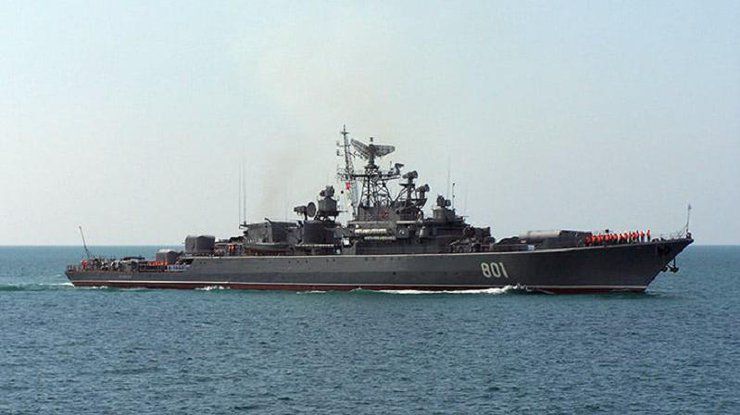 Российский десантный корабль