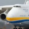 Украинскую "Мрію" уничтожить невозможно: над Киевом кружит Ан-225 с позывным FCKPUTIN