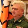 ВСУ ликвидировали российского генерал-майора Колесникова