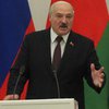 Лукашенко приехал к Путину в Москву: о чем говорили