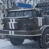 Россияне разместили "Град" между жилыми домами и обстреливали украинские позиции (видео) 