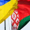 Украина не собирается атаковать Беларусь, это провокация - СБУ
