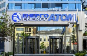 "Энергоатом" полностью отказывается от российского ядерного топлива