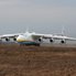 Украинскую "Мрію" уничтожить невозможно: над Киевом кружит Ан-225 с позывным FCKPUTIN