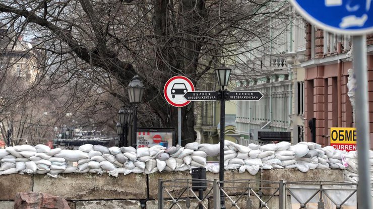Фото: Одесса