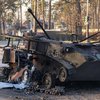 Украинская армия уничтожила российской техники на 5 миллиардов долларов