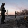 ВСУ готовятся к контрнаступлению под Киевом - МВД