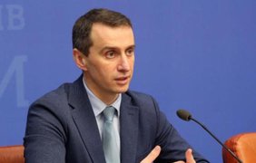 С начала войны в Украине уничтожили 7 больниц - Ляшко