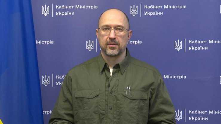 Денис Шмыгаль / Фото: www.kmu.gov.ua