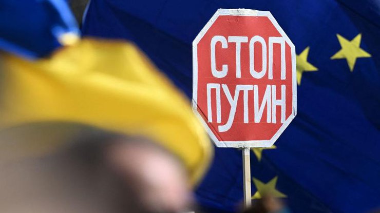 Фото: агрессия россии