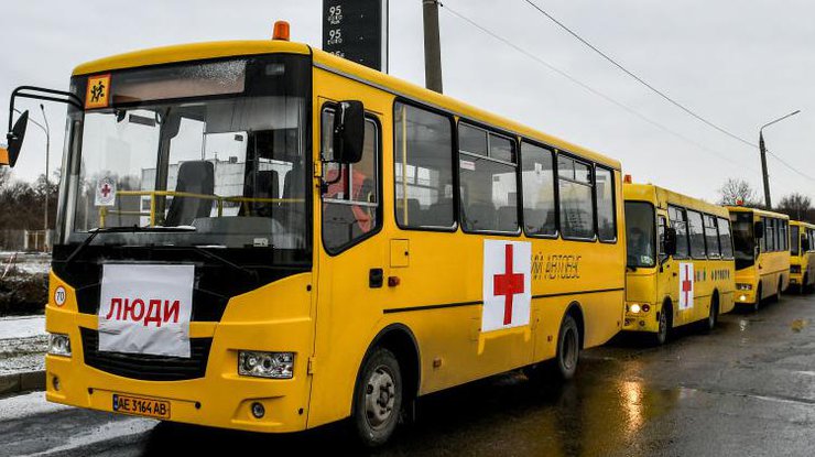 Эвакуация гражданских лиц