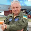 Погиб один из лучших летчиков-истребителей в мире Александр Оксанченко (видео)