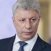 " Депутаты, которые проявили слабость, предали своих избирателей и товарищей, будут исключены из партии" - Бойко