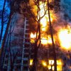 Оккупанты ударили по Киеву: горят многоэтажки в трех районах (видео)