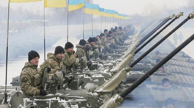 Фото: ВСУ