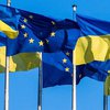 ЕС предоставил еще 300 млн евро финансовой помощи для Украины