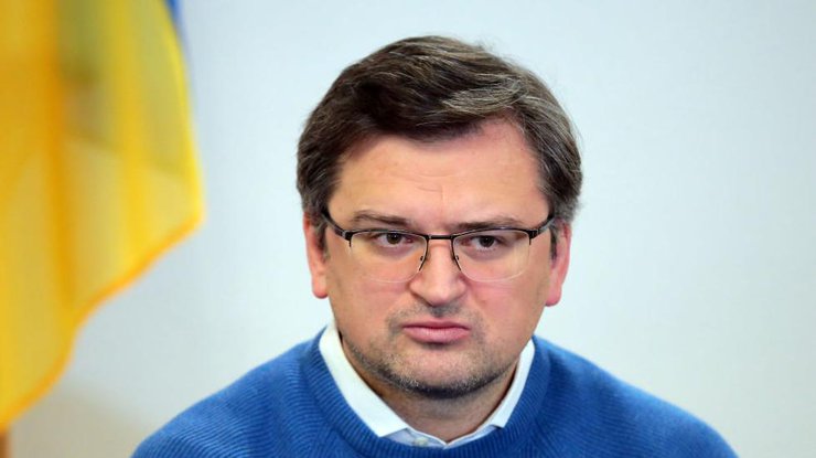 Дмитрий Кулеба