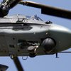 Украинские военные сбили российский вертолет из "Стингера"