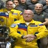 Российские космонавты прибыли на МКС в желто-синих костюмах