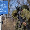 Украинские пограничники передали главе Госпогранкомитета Беларуси "30 сребреников" (видео)
