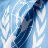 Генассамблея ООН примет резолюцию "Агрессия против Украины": ключевые позиции
