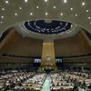 Генассамблея ООН приняла резолюцию с требованием к России вывести войска из Украины