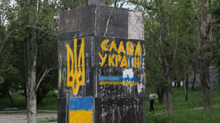 Фото: Украина