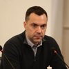 "НАТО на это не пойдет": Арестович о вступлении Украины в Альянс